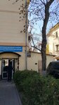 Department of International Driving Licenses (Glinka Street, 40), translation agency