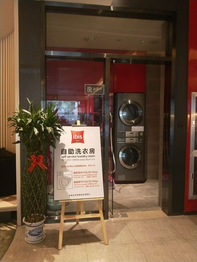 Фото ibis Hangzhou West Lake Qingchun Rd Hotel