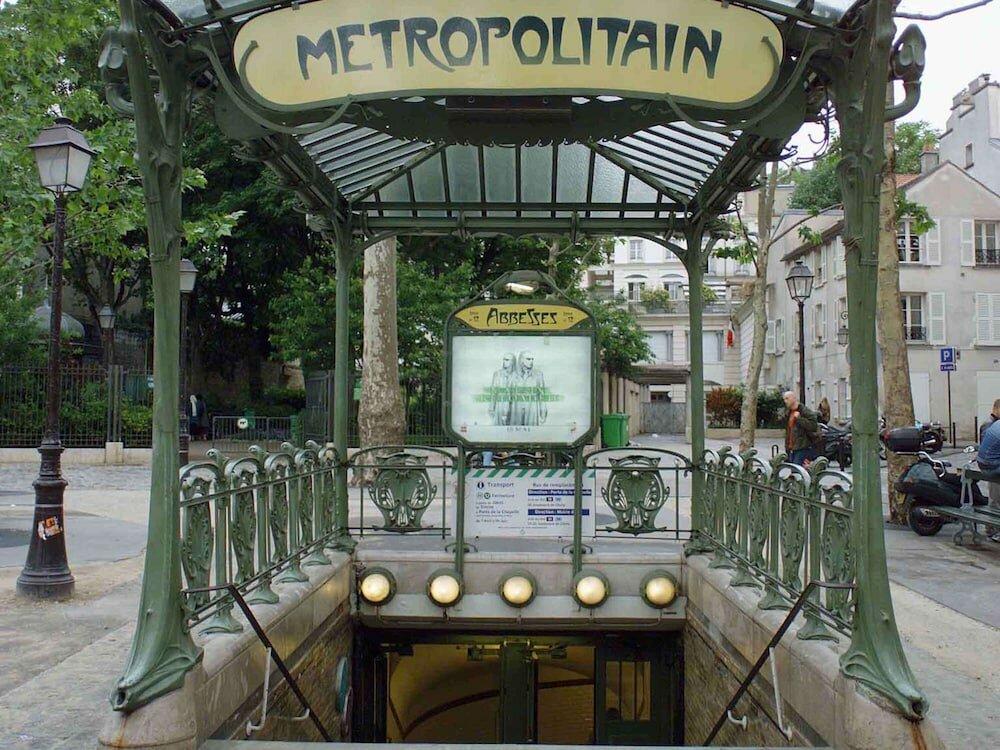 Фото Novotel Paris 14 Porte d'Orléans