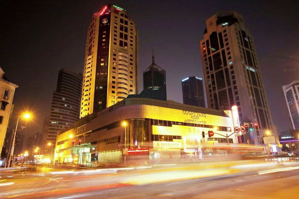 Hotel Courtyard by Marriott Shanghai Pudong, Shanghai, photo