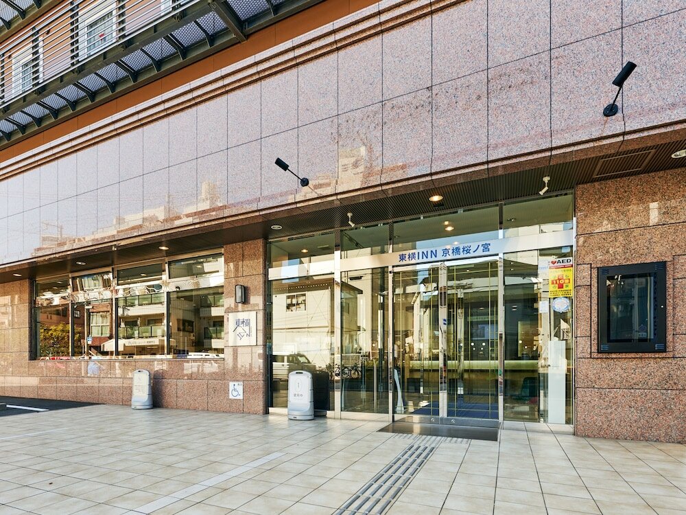 Фото Toyoko Inn Osaka Kyobashi Sakuranomiya