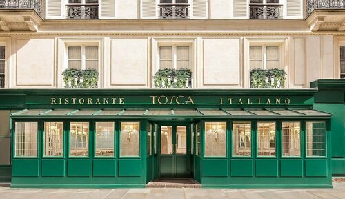 Внешний вид отеля Hotel Splendide Royal Paris - Relais & Chateaux в Париже, фото 4