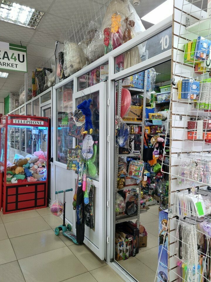 Toys and games Bayterek Toys, Almaty, photo