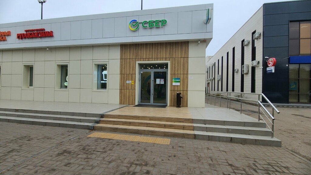 Mobile network operator СберМобайл, Astrahan, photo