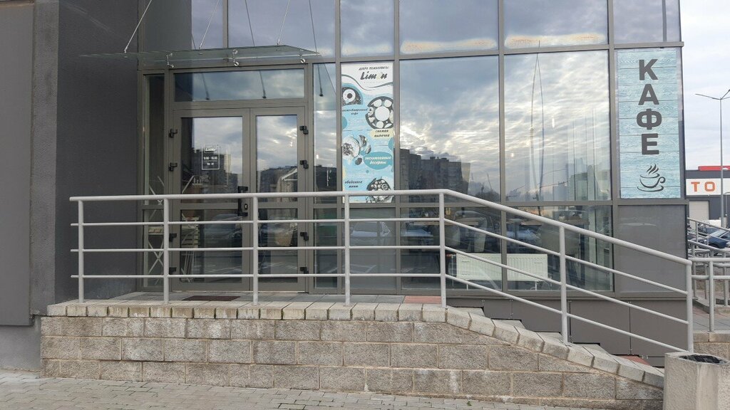 Cafe Limon, Minsk, photo