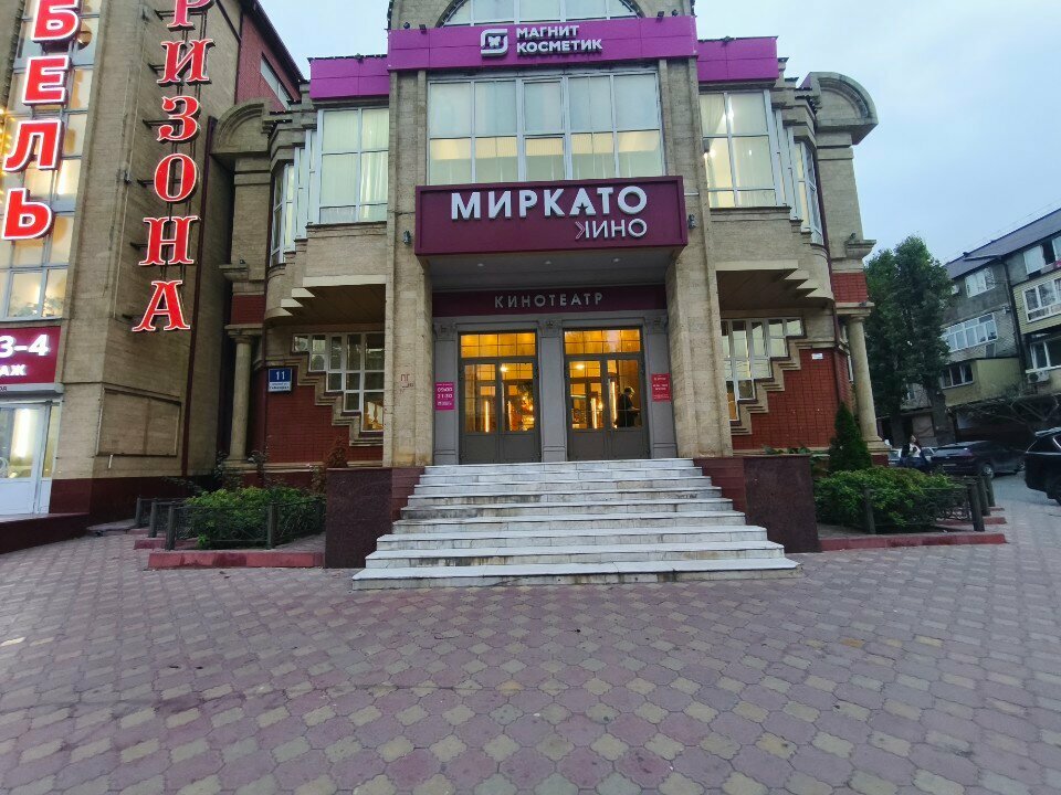 ATM Т-Банк, Makhachkala, photo
