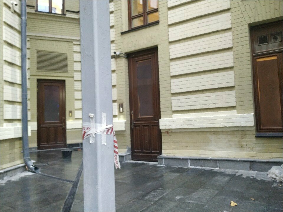 Fireworks and pyrotechnics Пистон, Moscow, photo