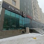 Prime Game Hub (Kenjebek Kúmisbekov kóshesi, 9/А), computer club