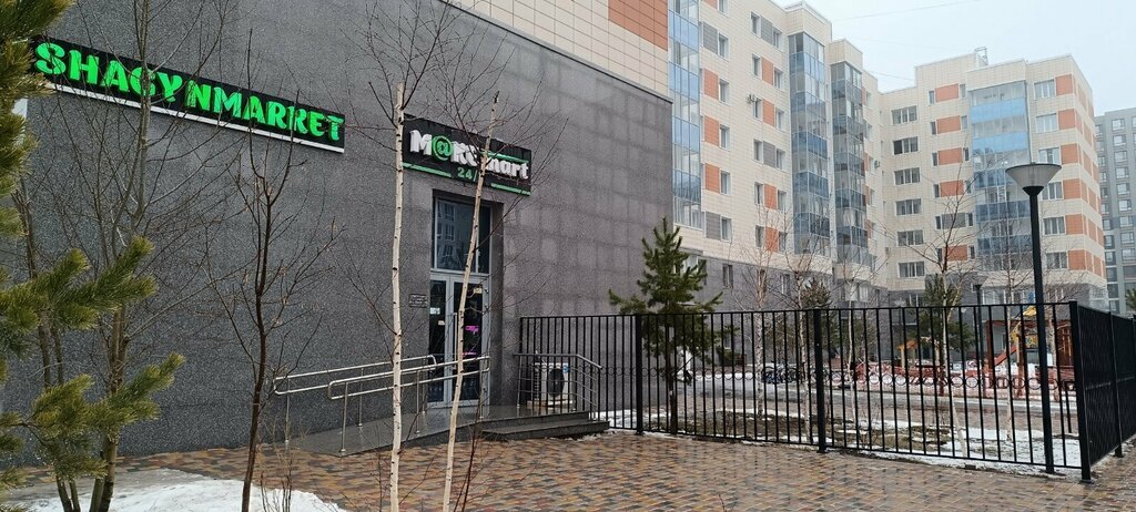 Water vending machine Zhivaya voda, Astana, photo