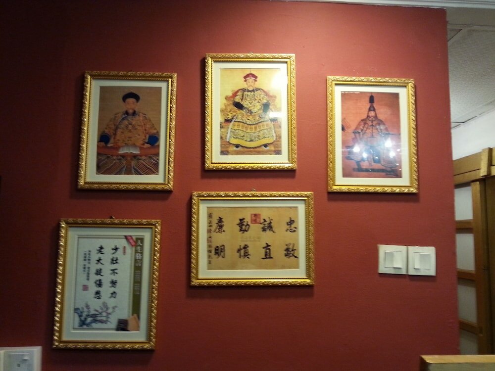 Фото City Inn Hotel