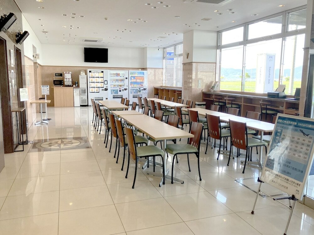 Фото Toyoko Inn Kita-Kyushu Kuko