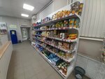 Продукты (prospekt Gagarina, 19), grocery