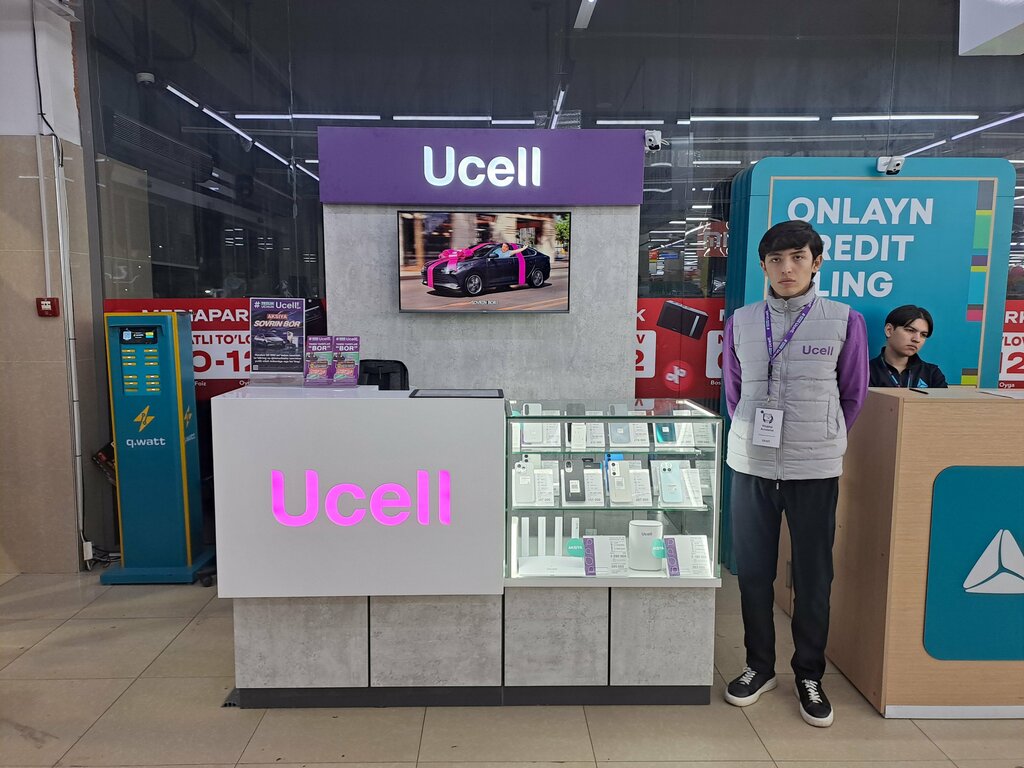 Mobile network operator Ucell, Keles, photo