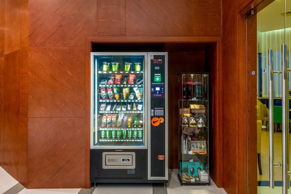 Фото Holiday Inn Shanghai Jing'an