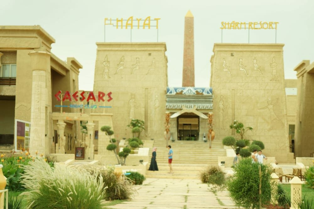 فندق الحياة شرم ريزورت ، شرم الشيخ، صورة