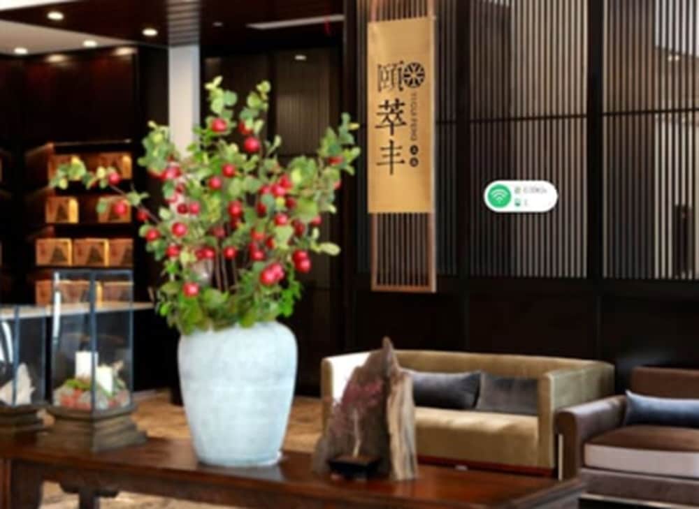 Фото UrCove by Hyatt Shanghai Jinqiao Center