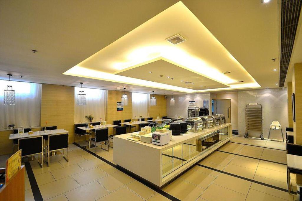 Фото Jinjiang Inn Harbin Central Street Xinyang Road