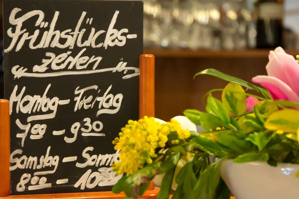 Фото Landhaus Kyritz