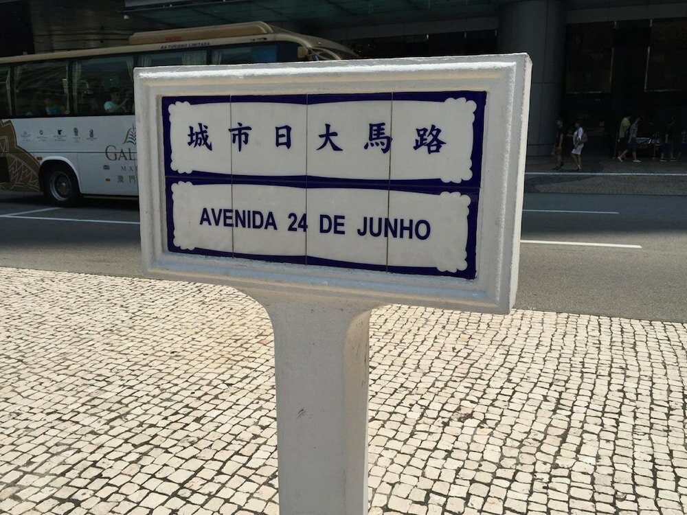 Фото Hotel Presidente