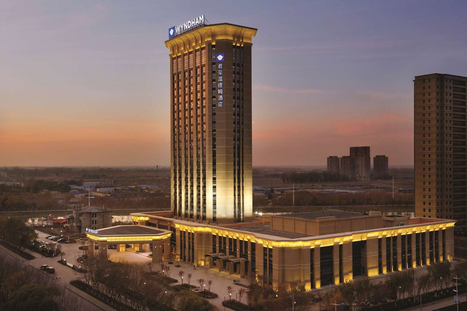 Фото Wyndham Urumqi North