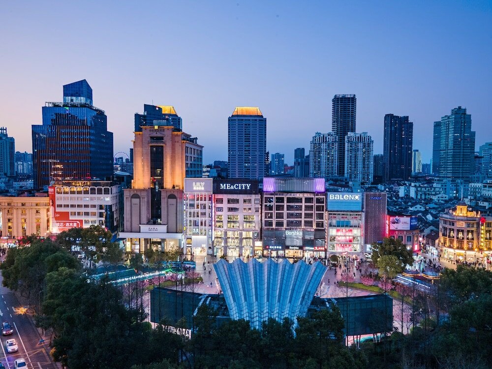 Фото Holiday Inn Shanghai Nanjing Road