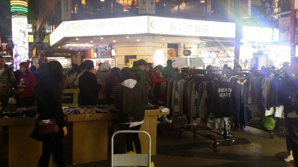 Фото Rainbow Hotel