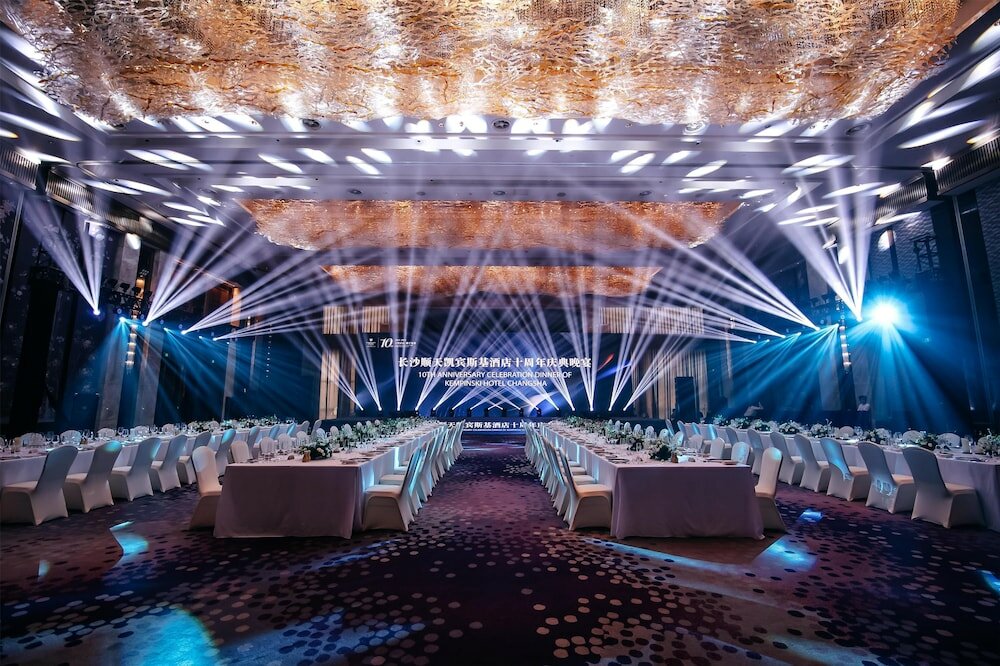 Фото Kempinski Hotel Changsha
