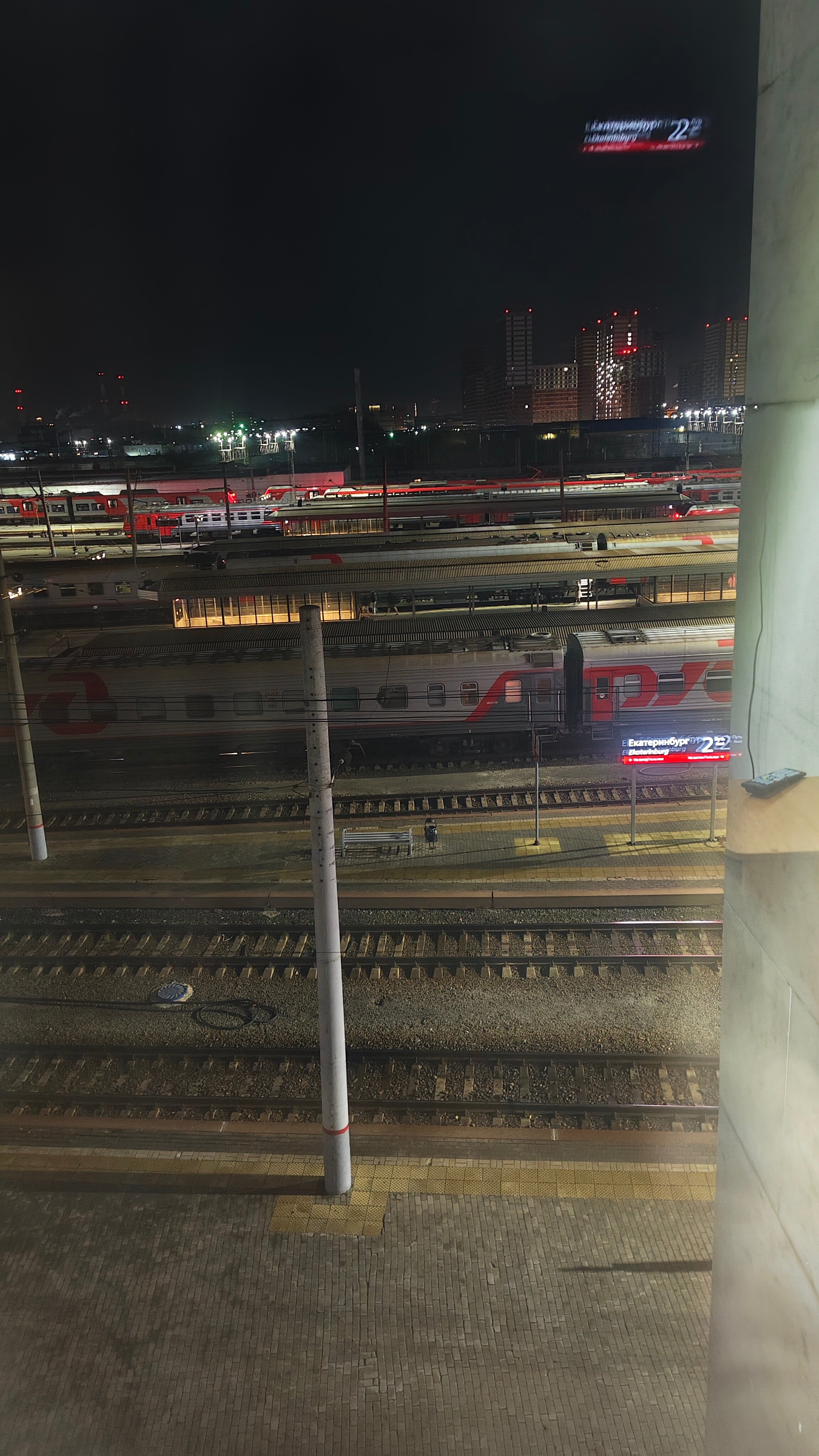 Фото Smart Hotel КДО Екатеринбург