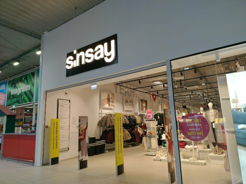 Clothing store Sinsay, Almaty, photo