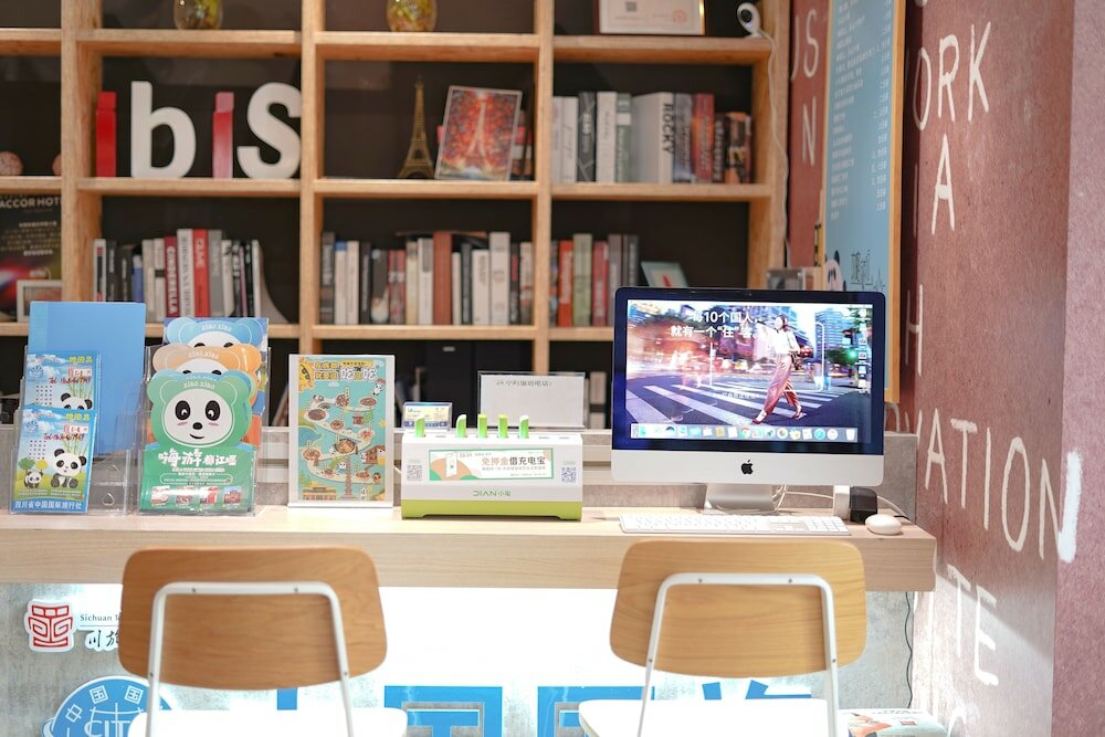 Фото Ibis Chengdu Kehua