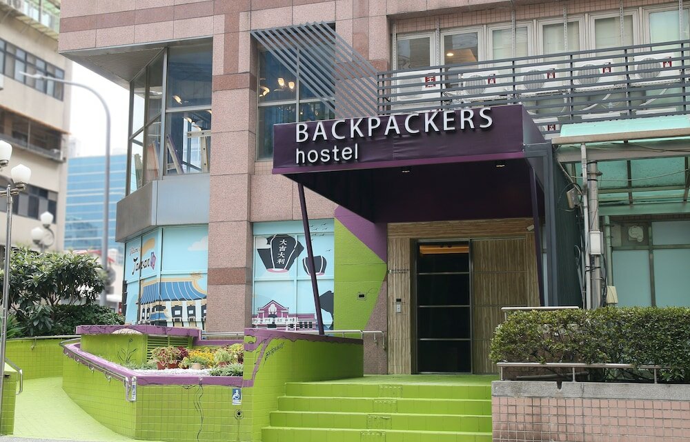 Фото Backpackers hostel - Changchun