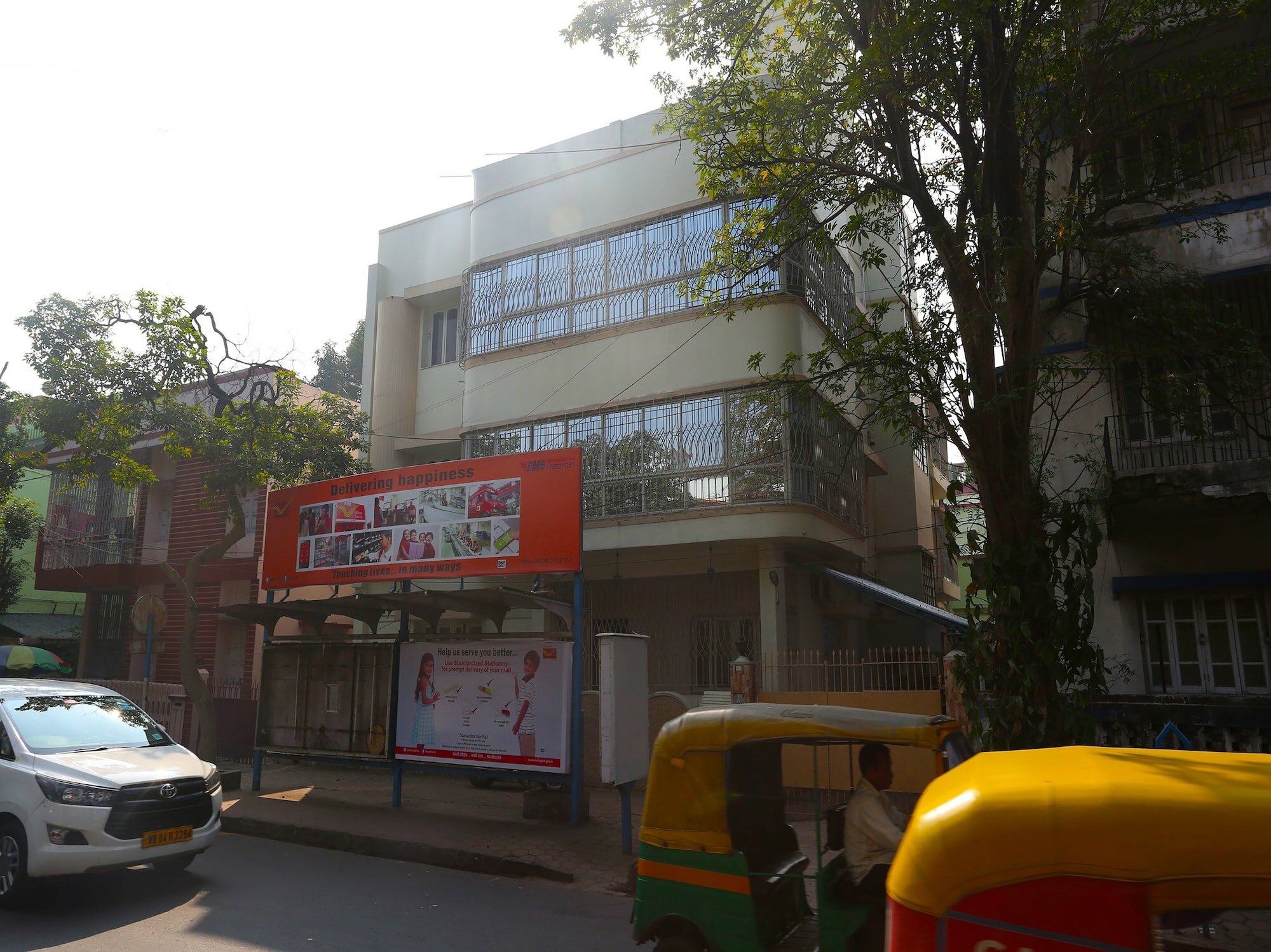 Фото Oyo 23623 Aakash Bika Guest House