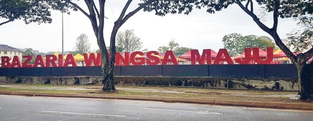 Фото Smile Hotel Danau Kota