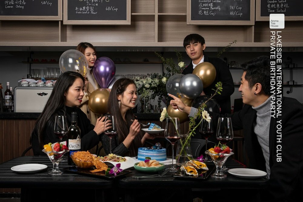 Фото Aroma Tea House