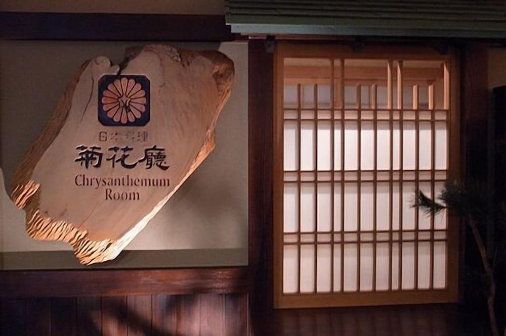 Фото Brother Hotel