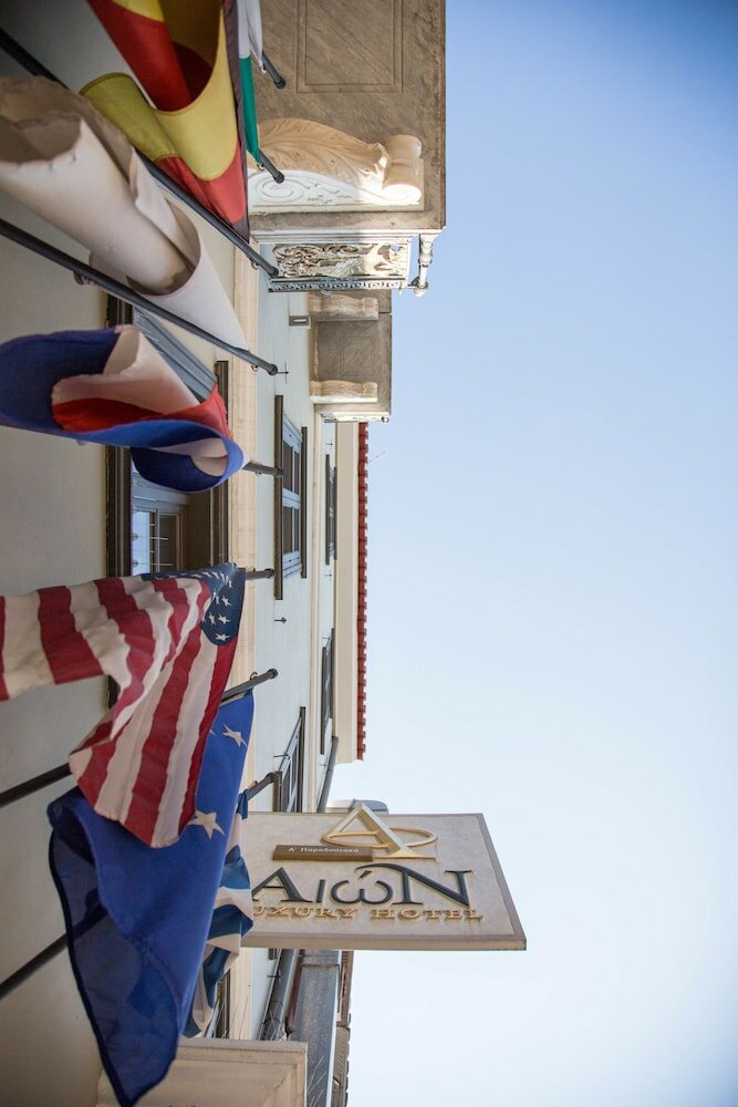 Фото Aion Hotel
