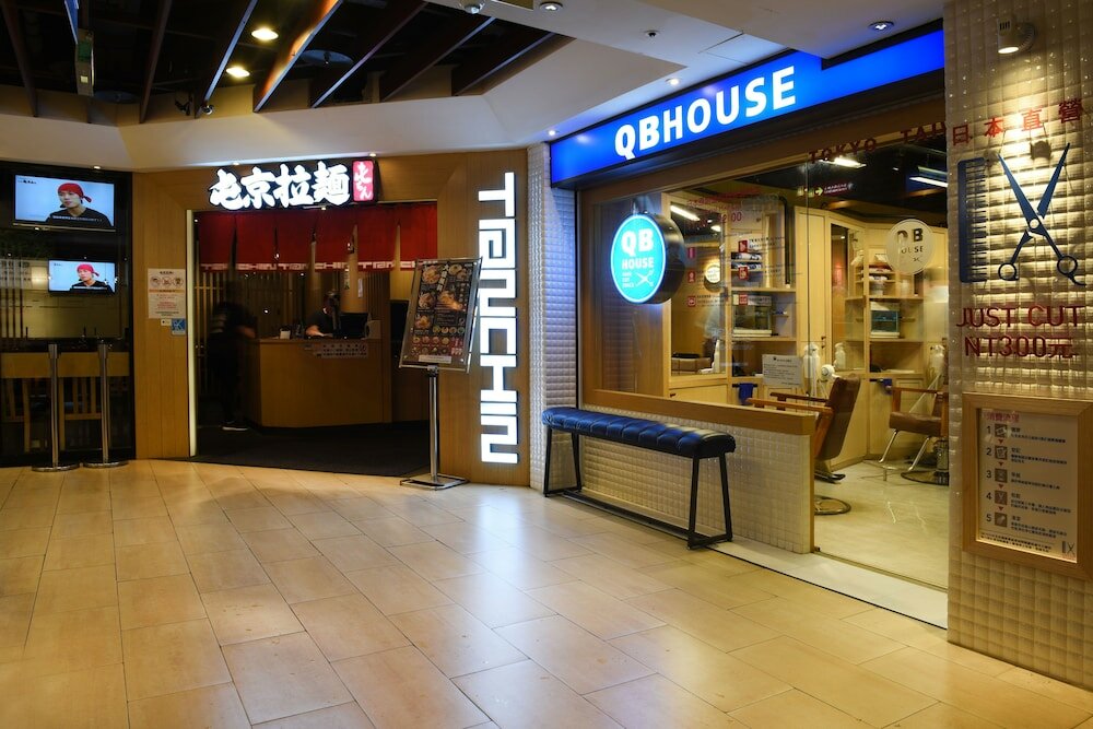 Фото Caesar Park Hotel Taipei