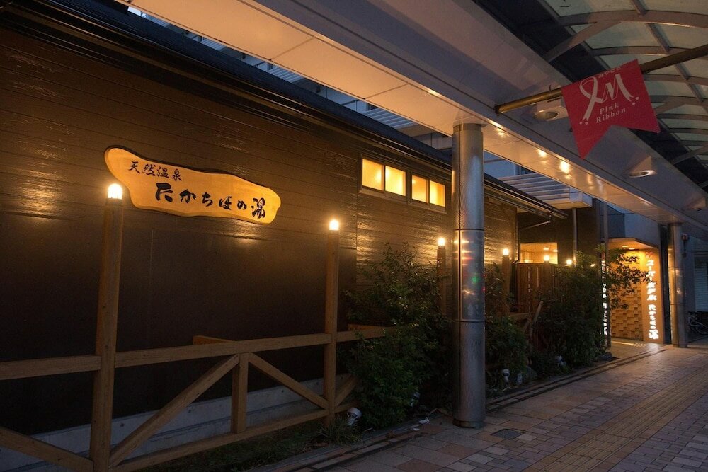 Фото Super Hotel Miyazaki