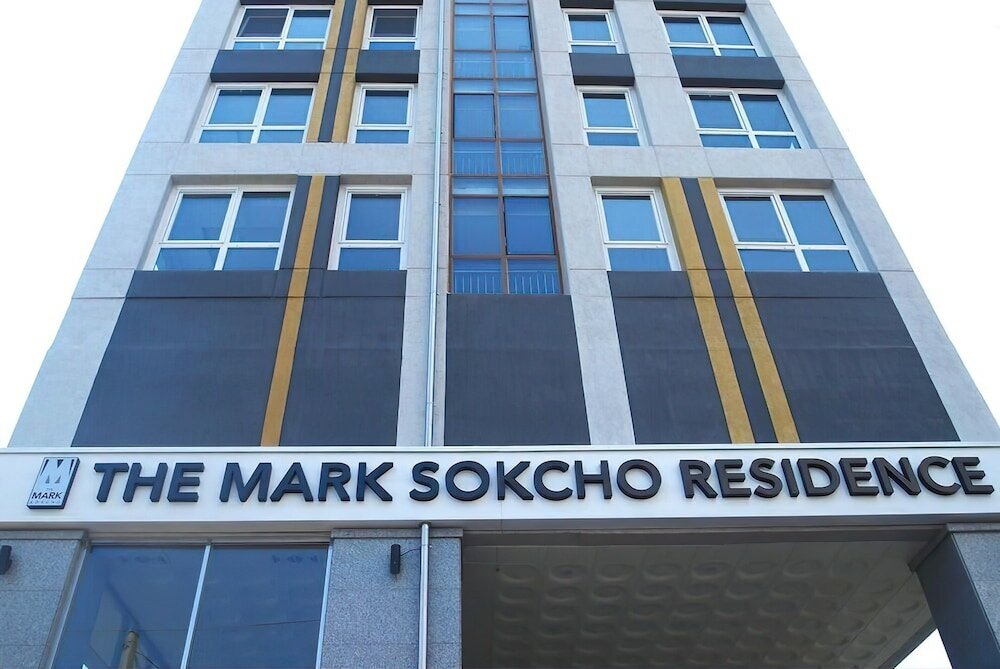 Фото The Mark Sokcho Residence