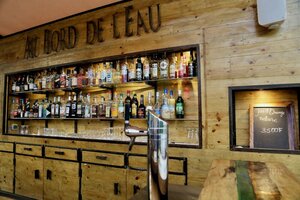 Гостиница Au Bord De L