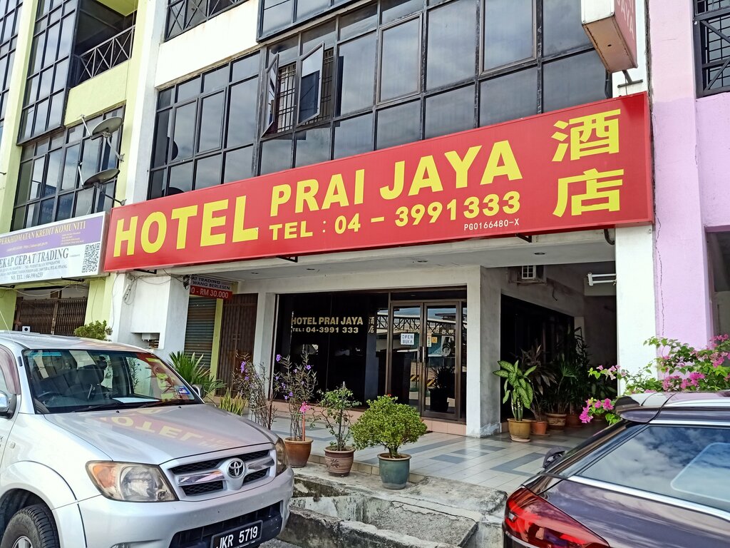 Hotel Hotel Prai Jaya, Penang, photo