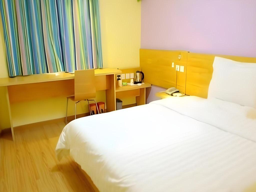 Фото 7 Days Inn Taicang Bus Station Branch