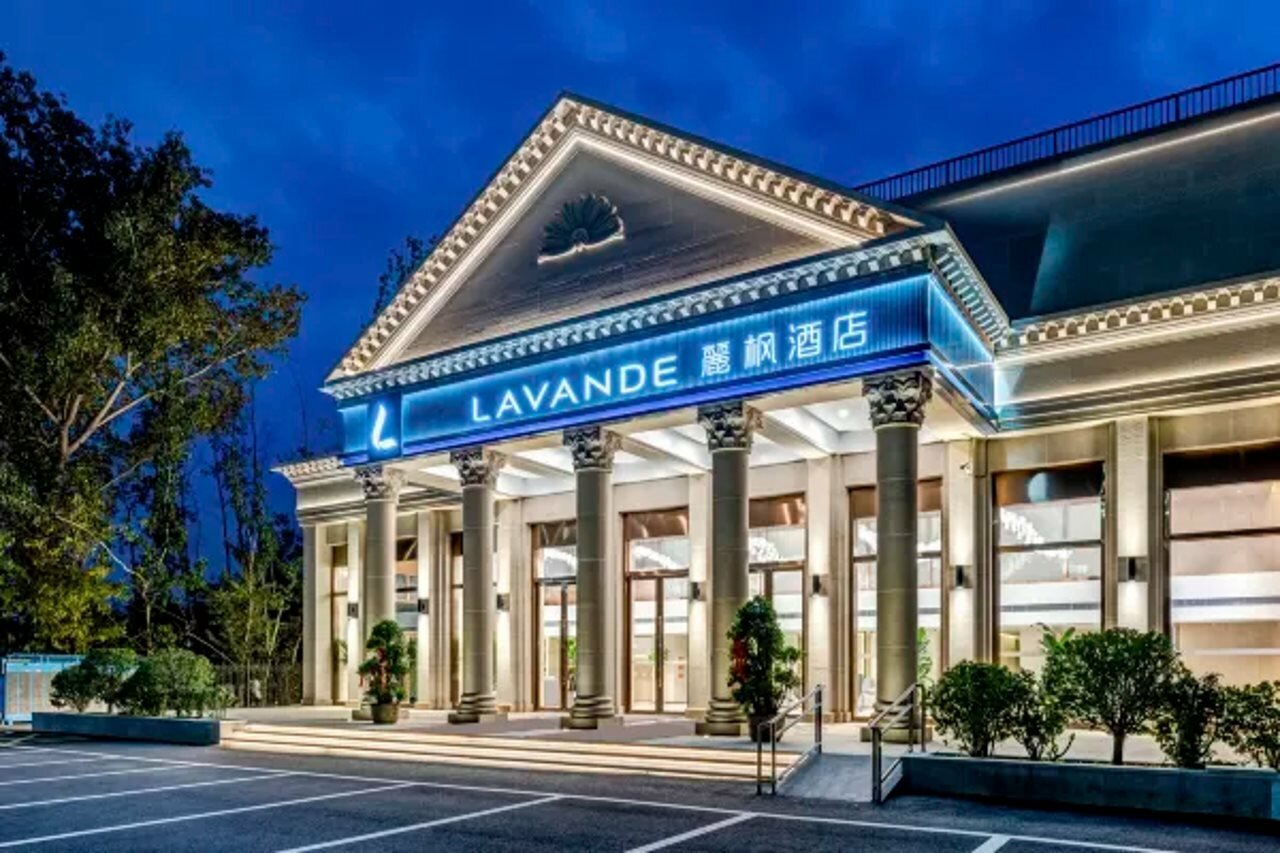 Фото Lavande Hotel Beijing Tongzhou Universal Resort North Gate