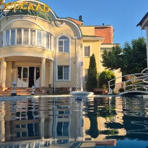 Фото Версаль