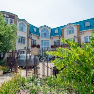 Фото Вавилон