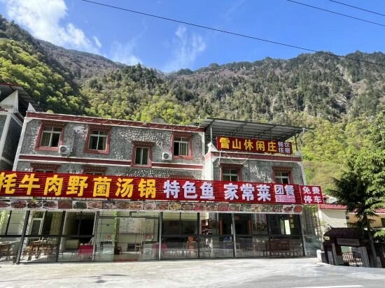 Apartments Xueshan Leisure House, Sichuan, photo