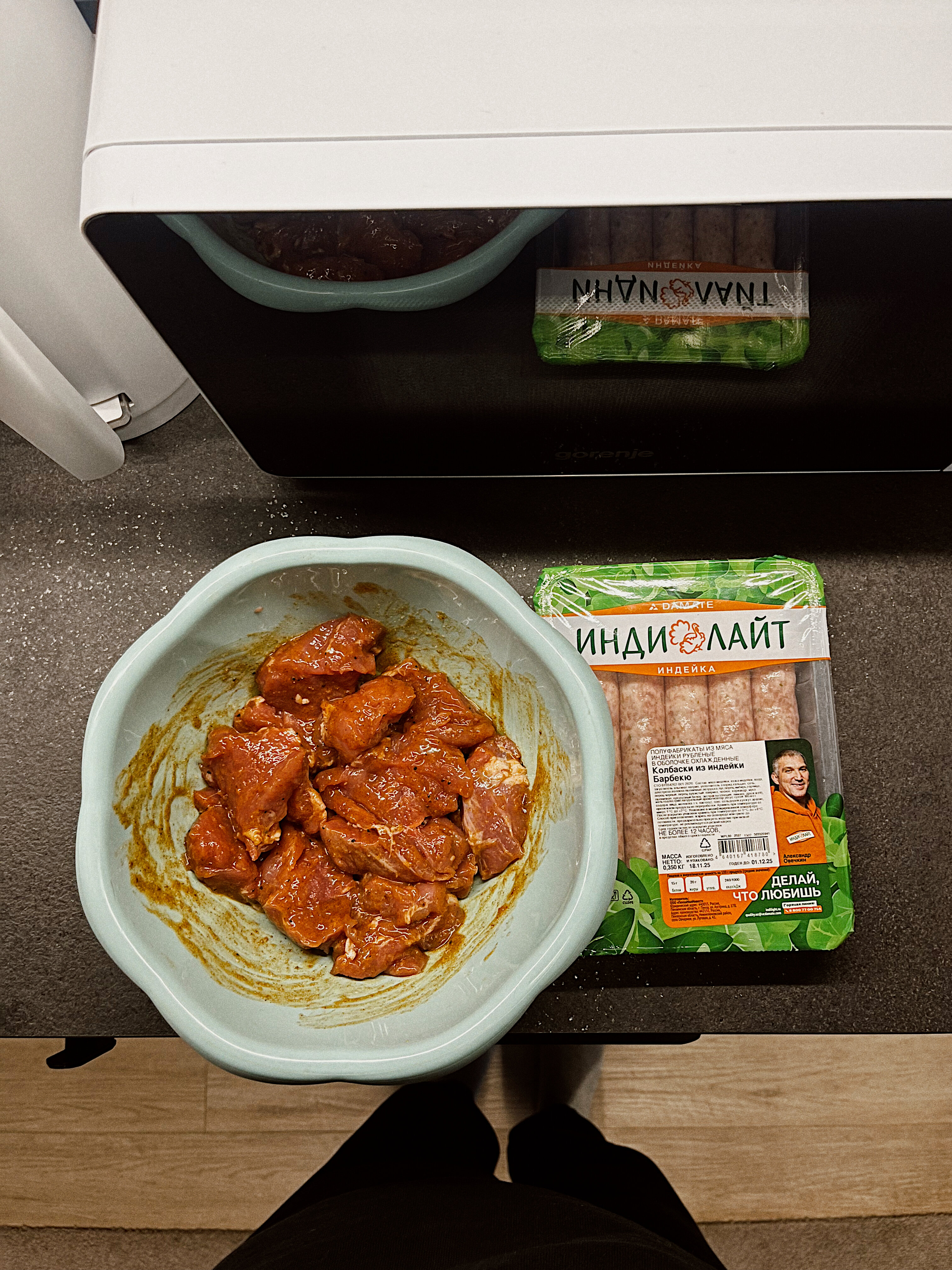 Фото Золотая Рыбка