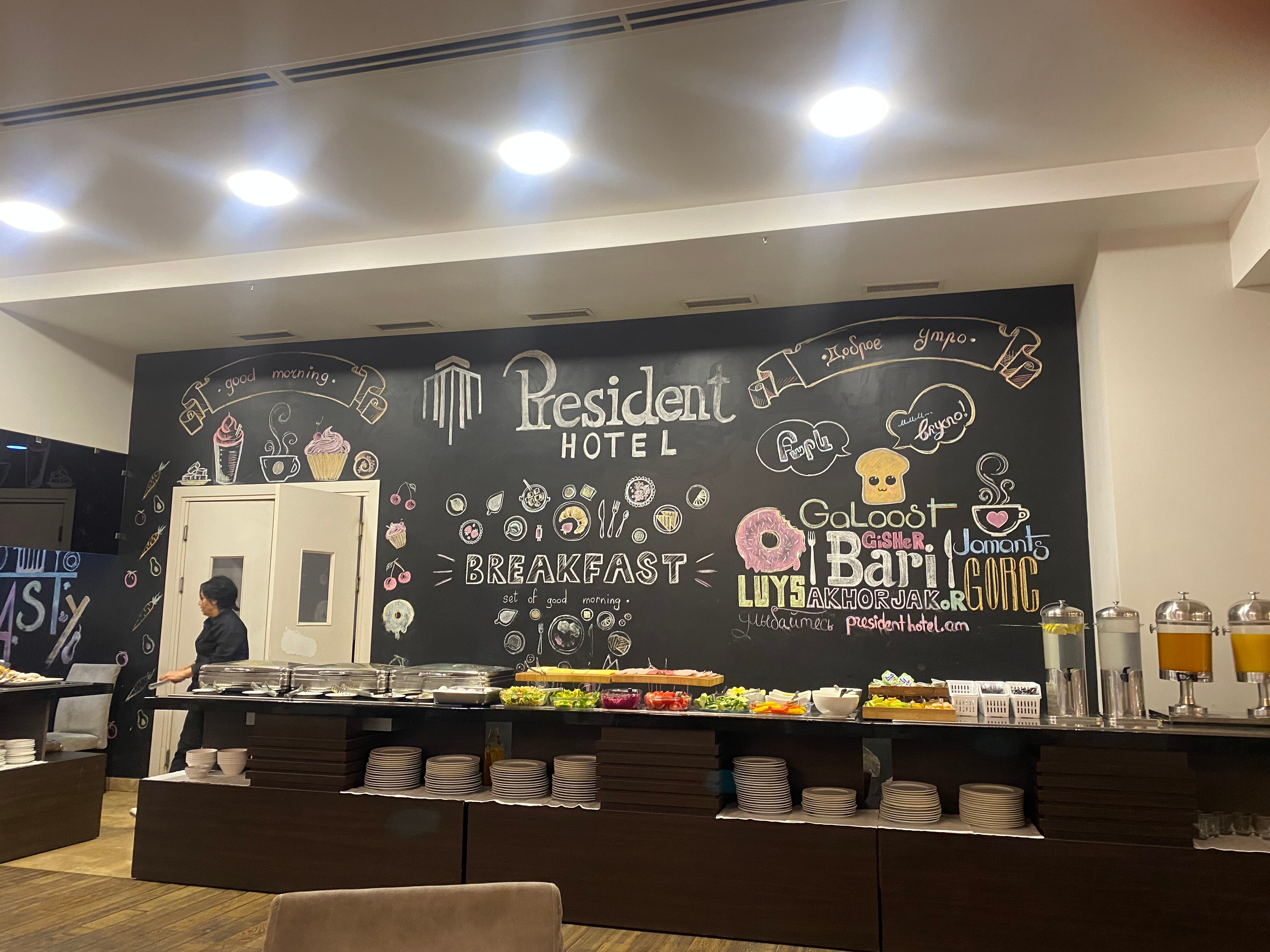 Фото President Hotel by Hrazdan Hotel Cjsc