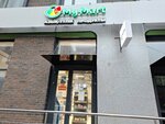 My Mart (Esıl audany, Ál-Farabı dańǵyly, 7), supermarket