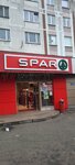 SPAR express (Aleksandra Nevskogo Street, 28), grocery